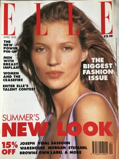 1995 - April - Click Image to Close
