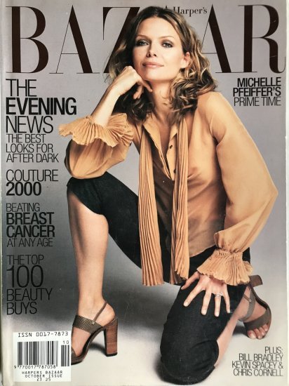 1999 - October - Click Image to Close