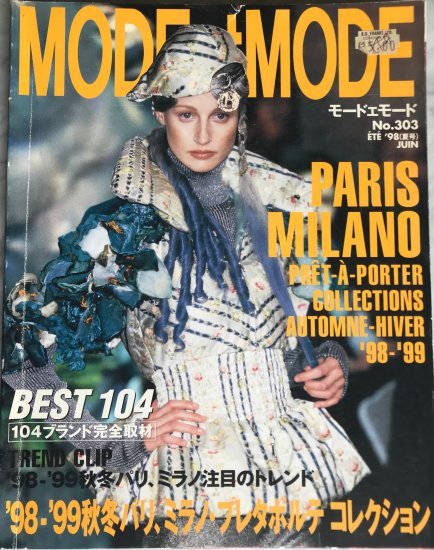 MODE et MODE 1998 - June - Click Image to Close