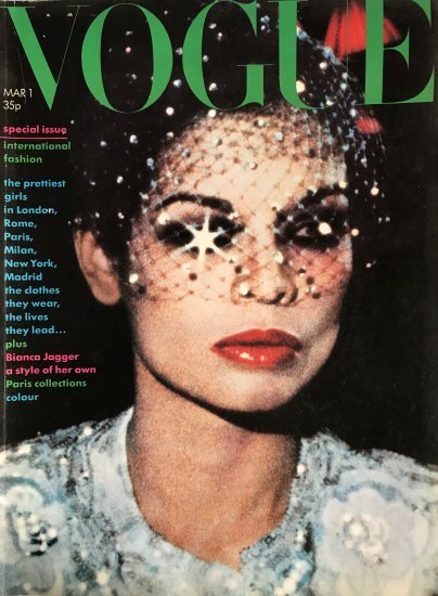 1974 - March 1 - Click Image to Close