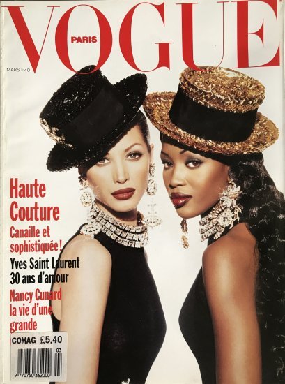 1992 - March - Click Image to Close