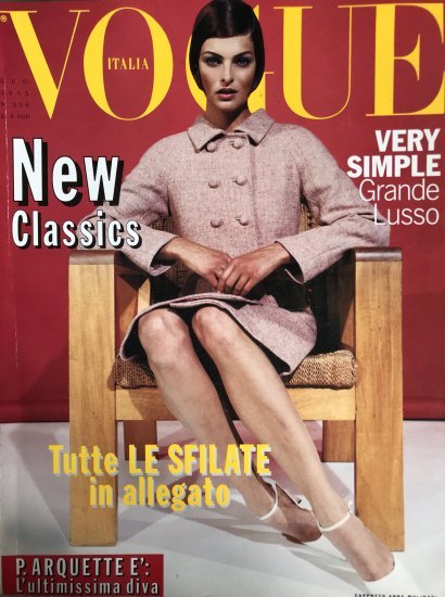 1995 - July - Click Image to Close